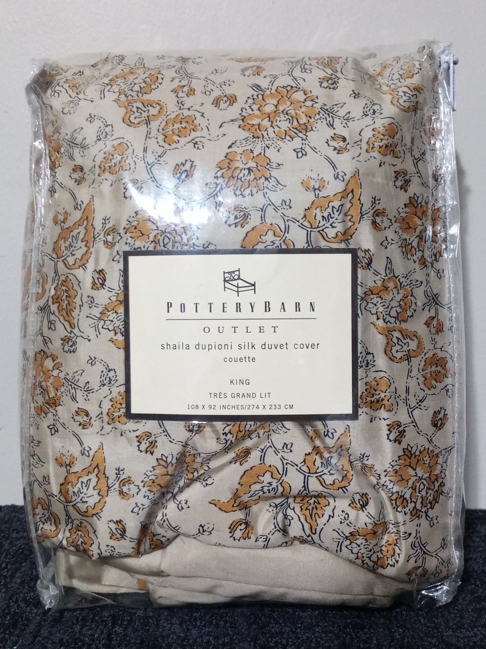 Pottery Barn Beige and Mustard Floral Shaila Dupioni Silk Duvet Cover